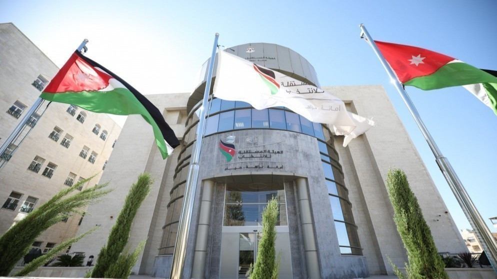 المعايطة: الاحزاب السياسية مؤسسات وطنية قائمة على العمل الجماعي