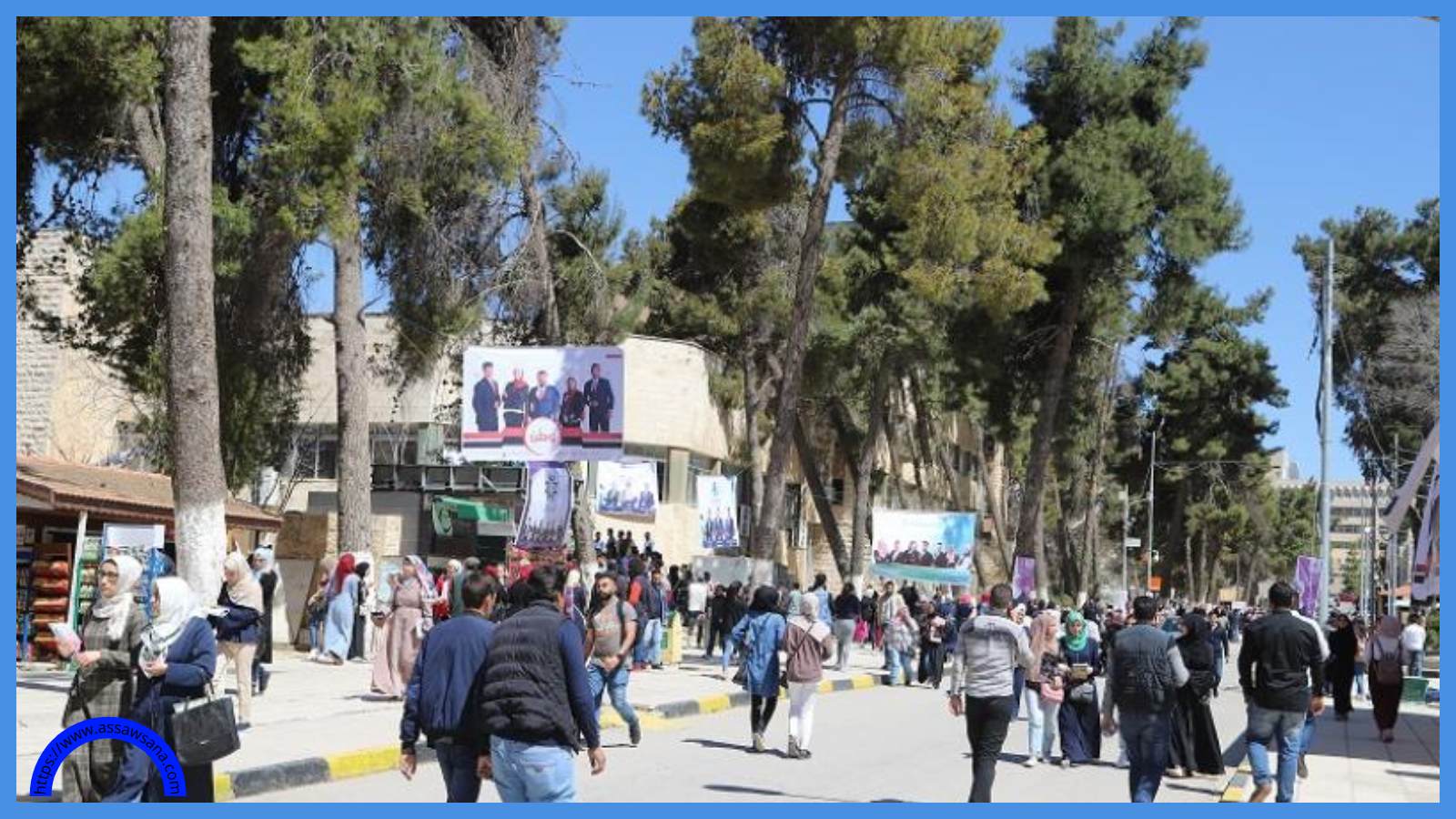 نائب يطالب بتأجيل الرسوم الجامعية ..  التفاصيل