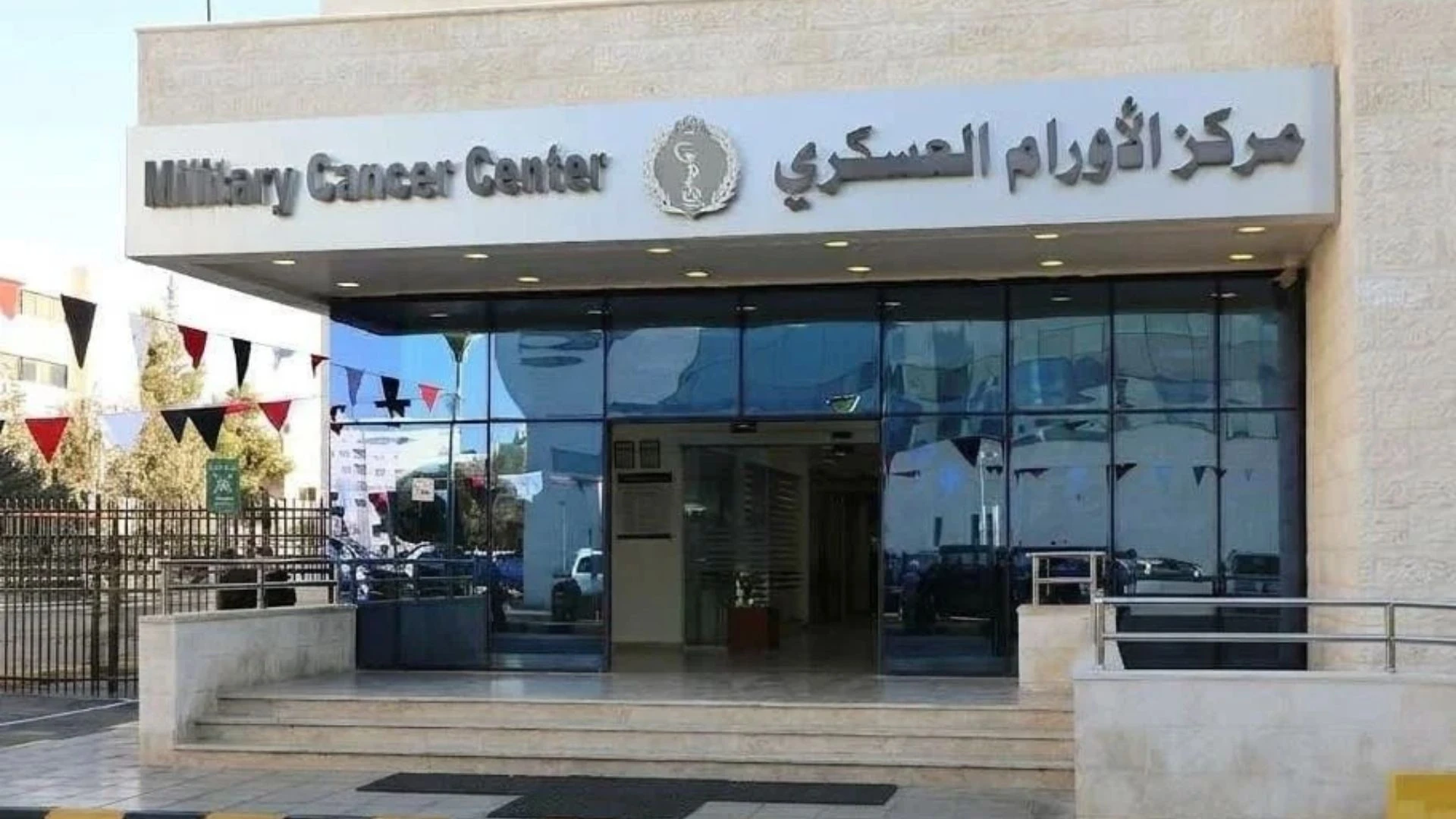الخدمات الطبية تشغل أول منظومة أردنية لفحص الإكسوم والجينوم الكامل