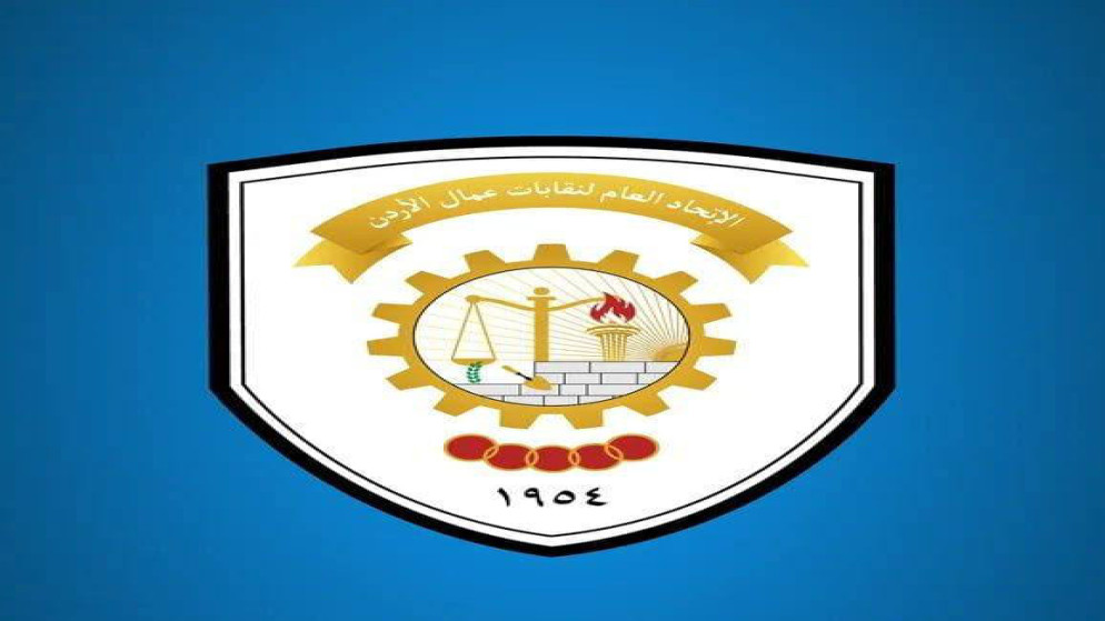 وفد نقابي يزور اتحاد عمال سوريا