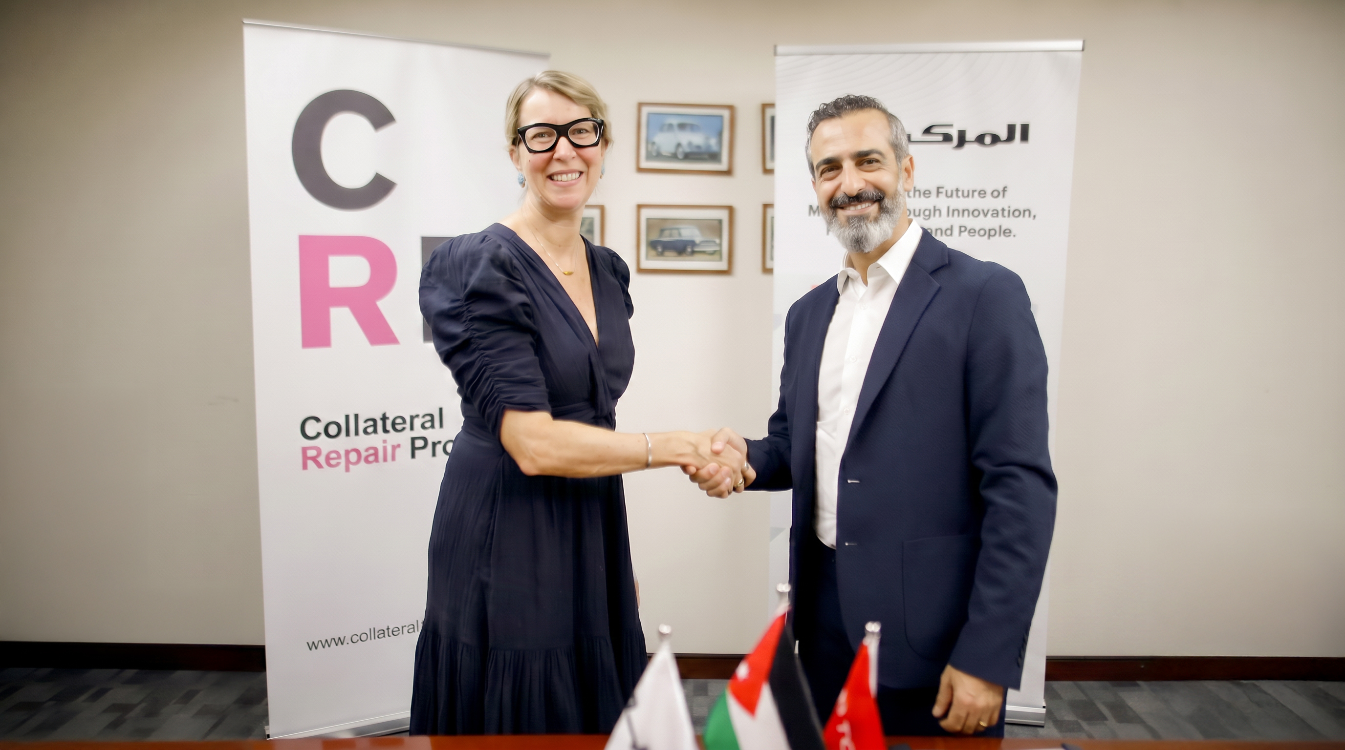 المركزية والجمعية الخيرية تدعمان تدريب الشباب في تصليح السيارات