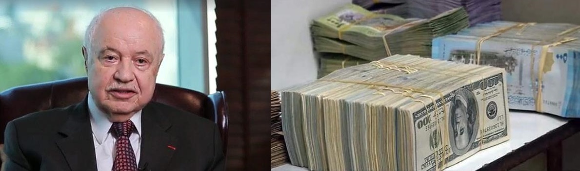 هل تبخرت مئات الملايين الأردنية في لبنان  ..  فيديو