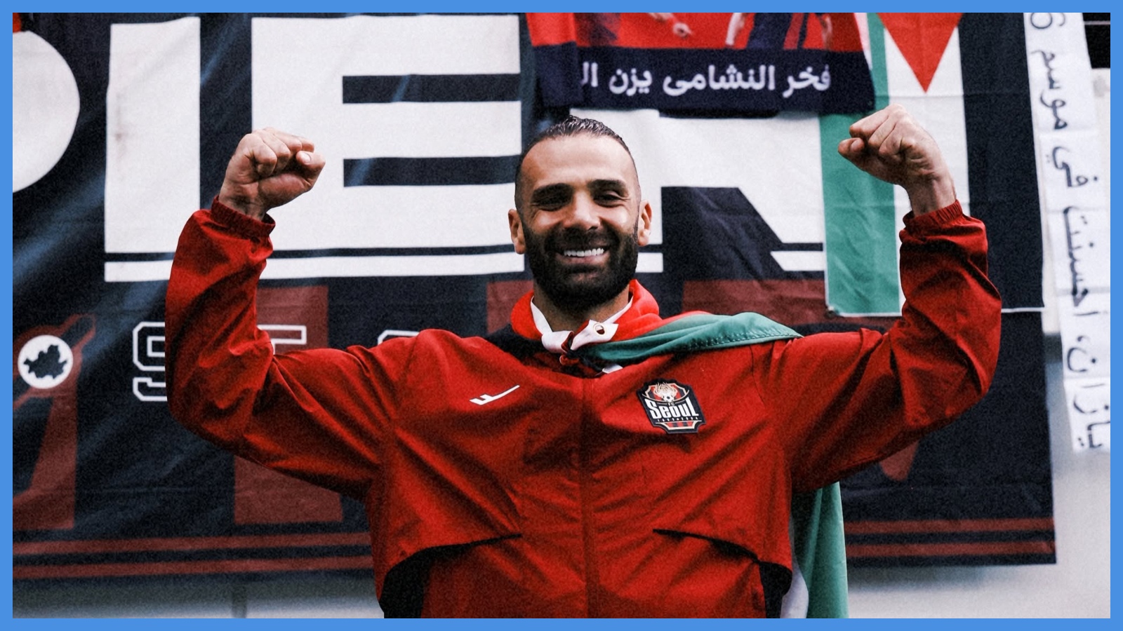 يزن العرب ..  أول لاعب عربي يتوج بلقب الدوري الكوري الجنوبي