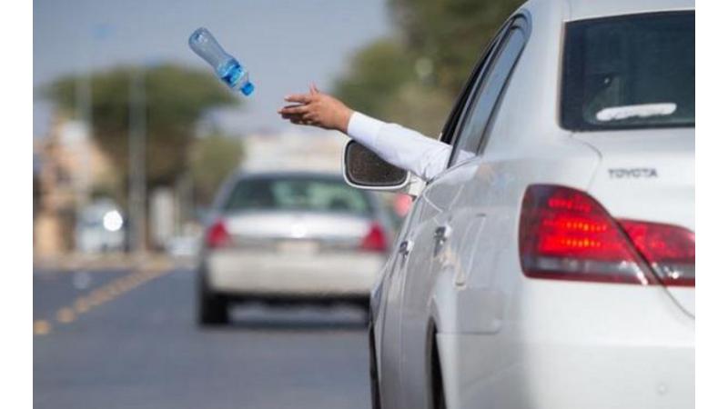 رمي النفايات في الشوارع مخالفة قانونية وغرامتها تصل إلى 500 دينار