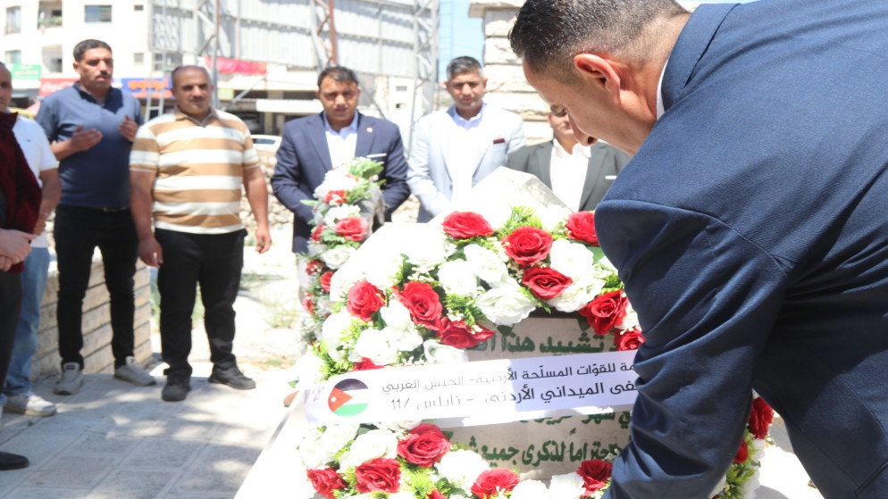 وفد من الميداني الأردني نابلس/11 يزور مقبرة شهداء الجيش بنابلس