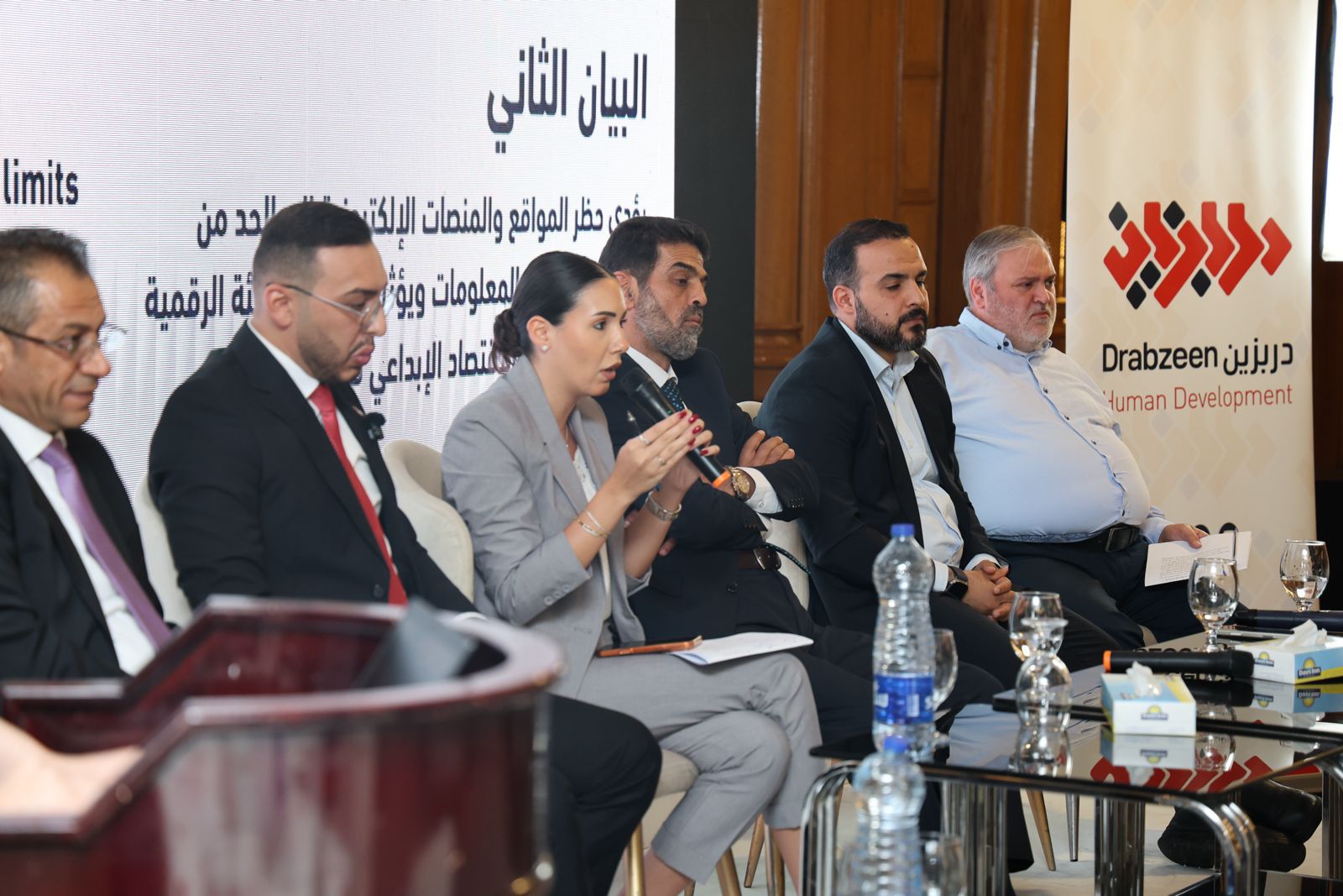 أحزاب أردنية تناقش قانون الجرائم الإلكترونية وحظر المواقع والهوية الوطنية