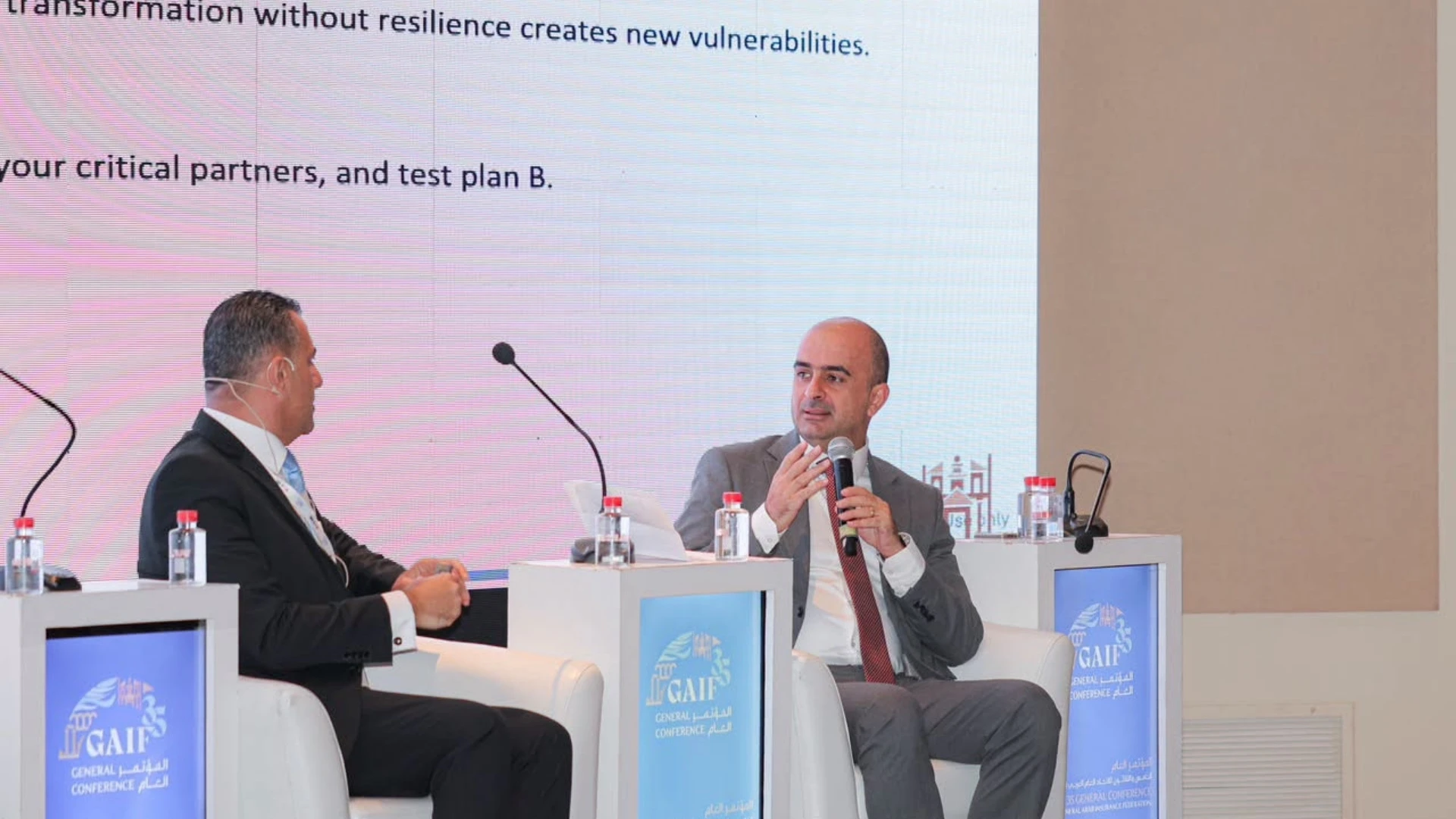 مؤتمر التأمين العربي يستعرض تحديات المخاطر السيبرانية والمناخية والذكاء الاصطناعي