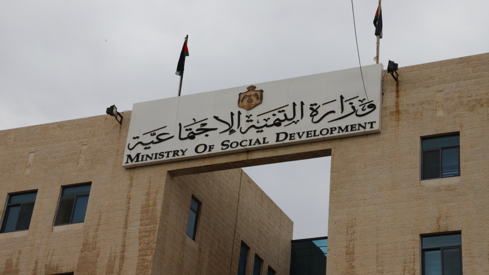 توضيح حكومي حول المخالفات بمركز الهدبان
