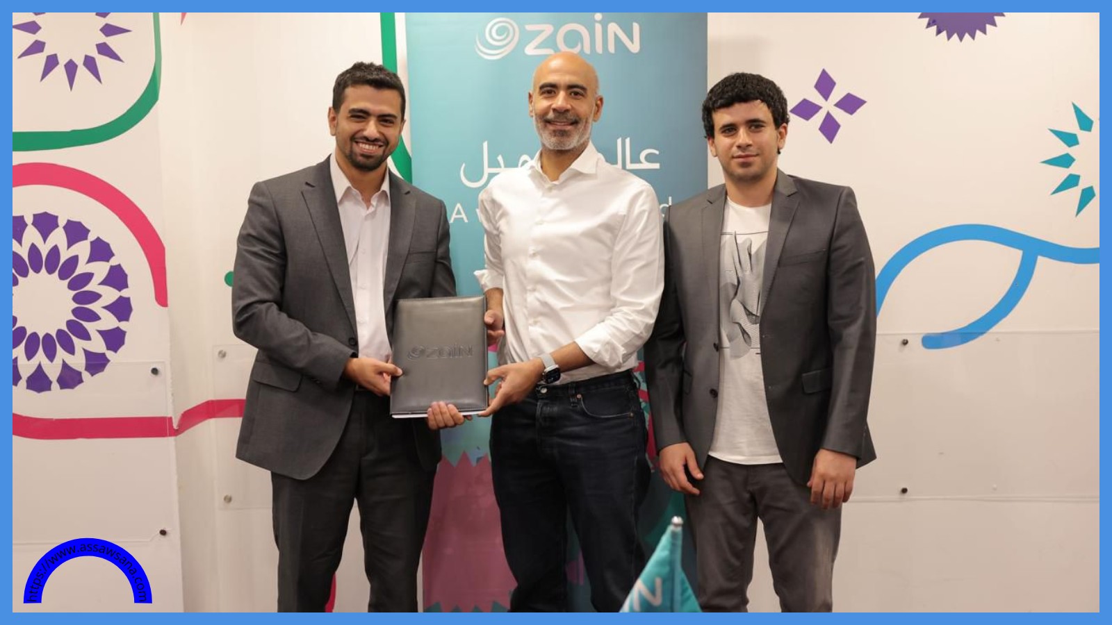 بدعم نقدي ولوجستي ..  زين تحتضن شركة أفانسر Avancer AI