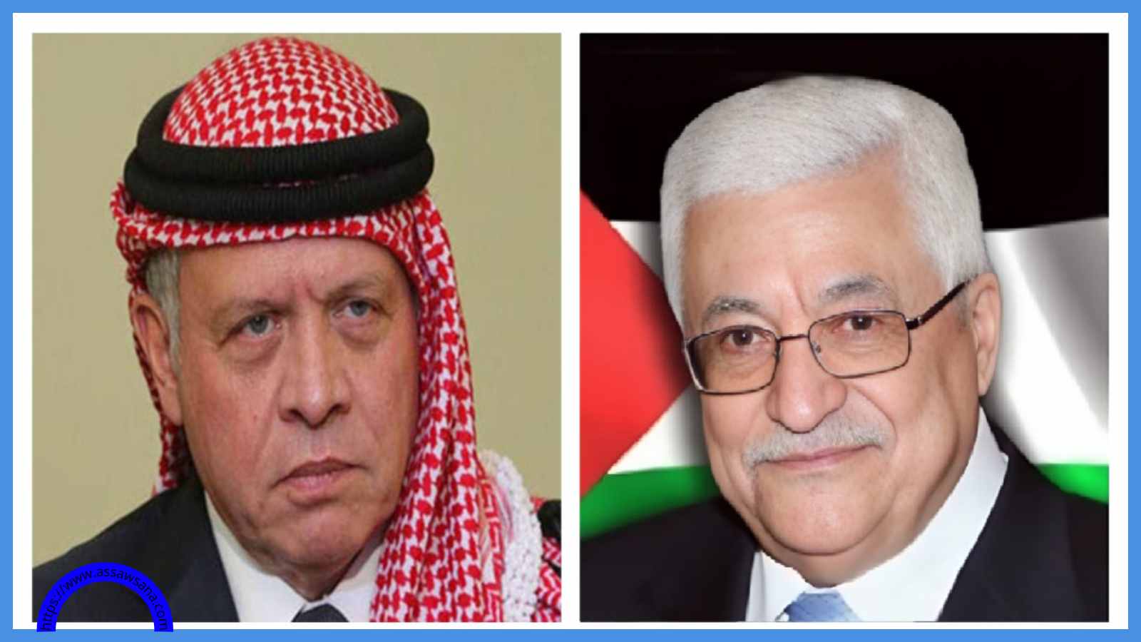 الرئيس الفلسطيني يهنئ الملك بالنجاح التاريخي لمنتخب النشامى