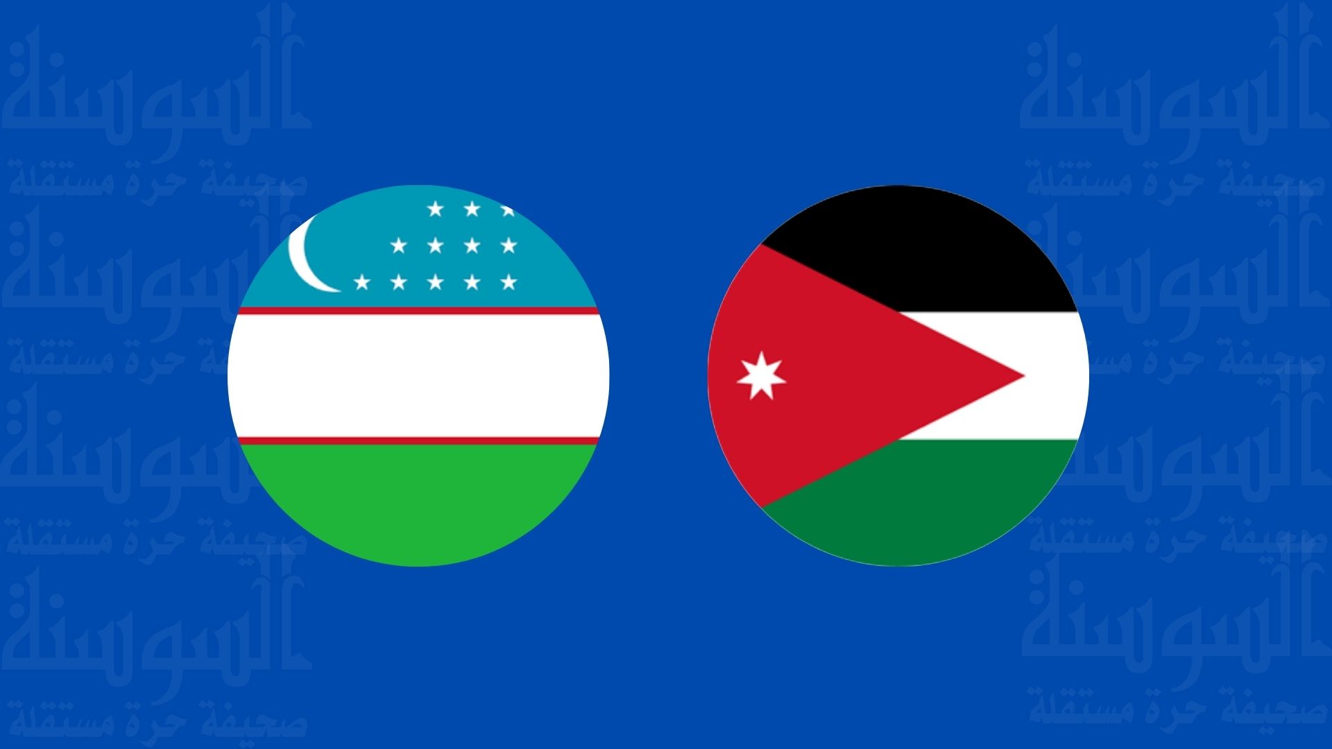 أوزبكستان ..  واردات بـ2.28 مليار دولار من منتجات يصنعها الأردن وفرص لتعزيز الصادرات