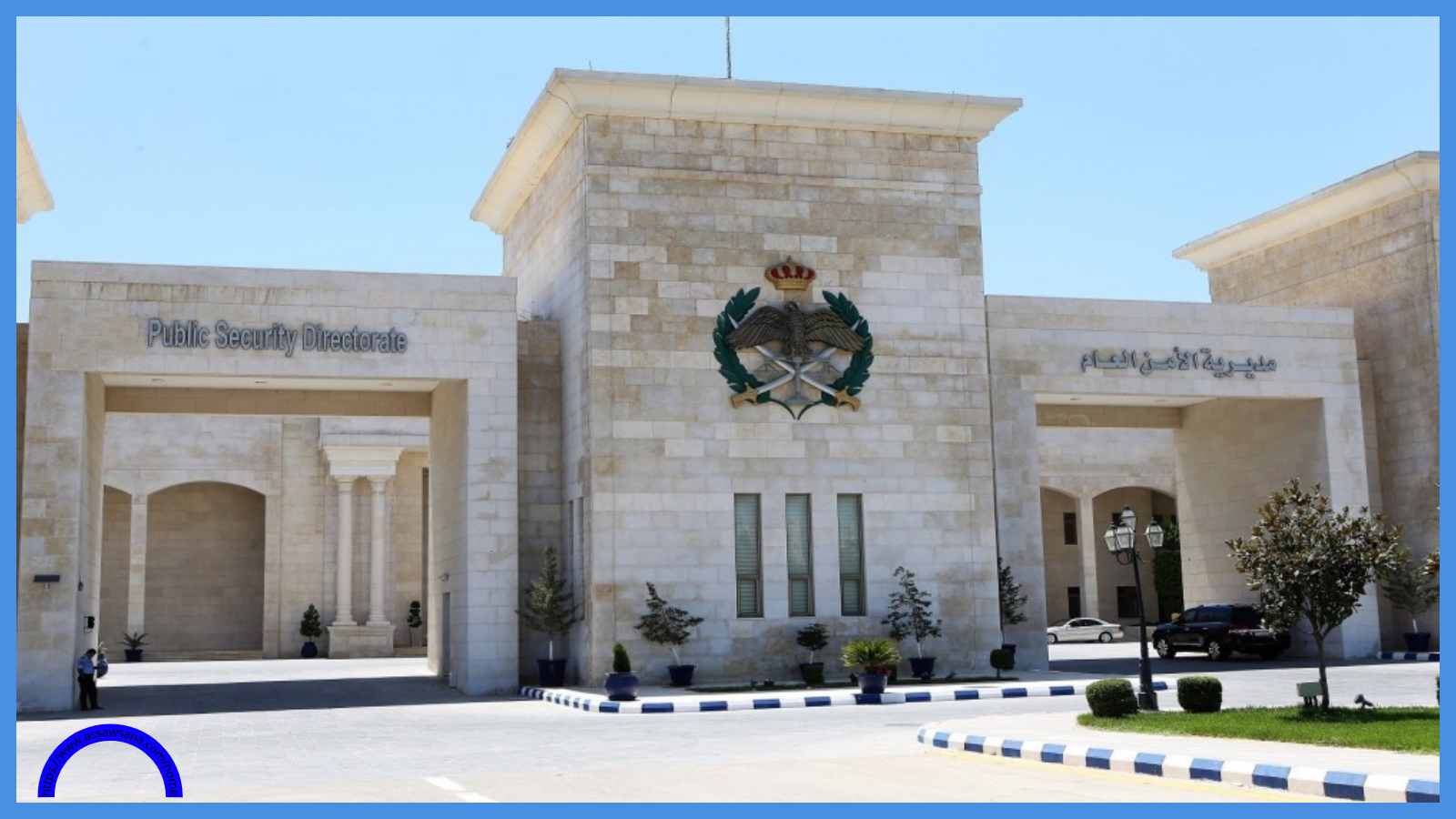 القبض على 10 أشخاص بعد تداول فيديو العقبة ..  توضيح أمني