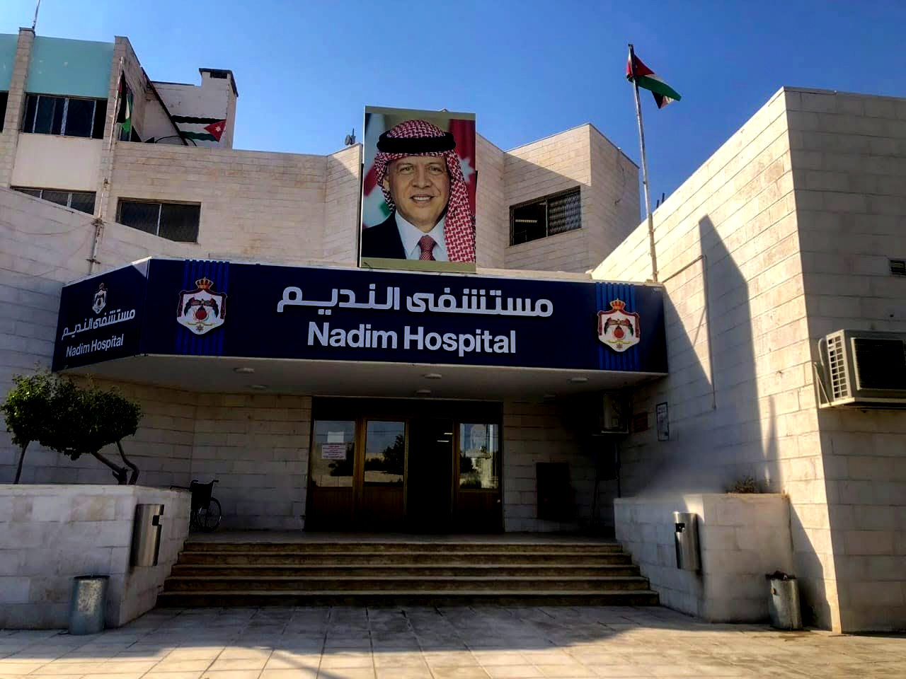 مشادة بين مدير مستشفى النديم وأحد الأعيان تثير تساؤلات