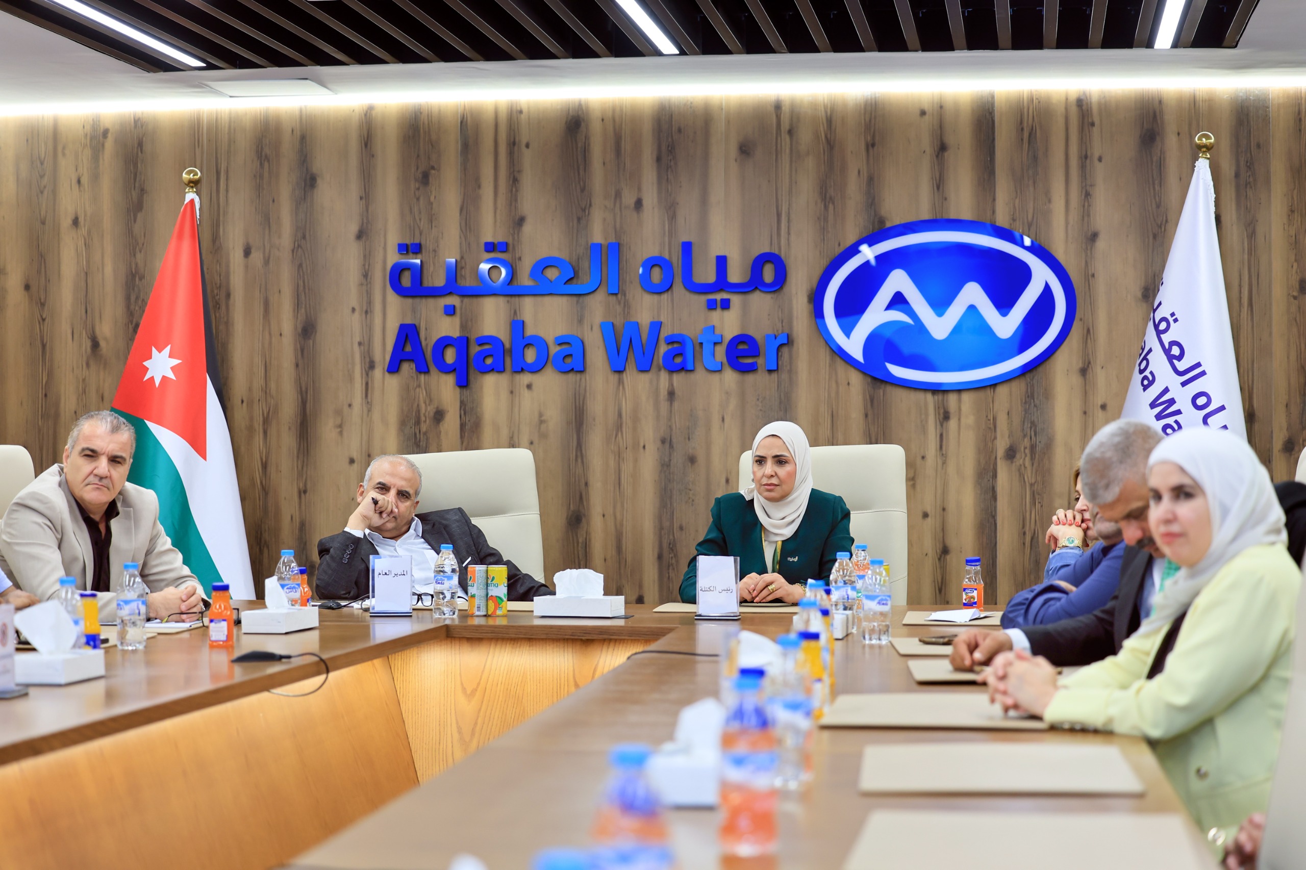 كتلة عزم تبحث تحديات المياه في محافظة العقبة