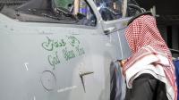 إنجاز سعودي في عالم الطائرات النفاثة