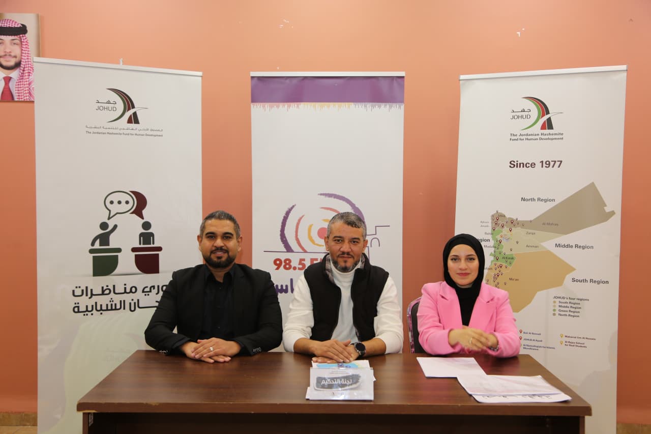 اختتام دوري المناظرات الشبابية في جهد .. صور