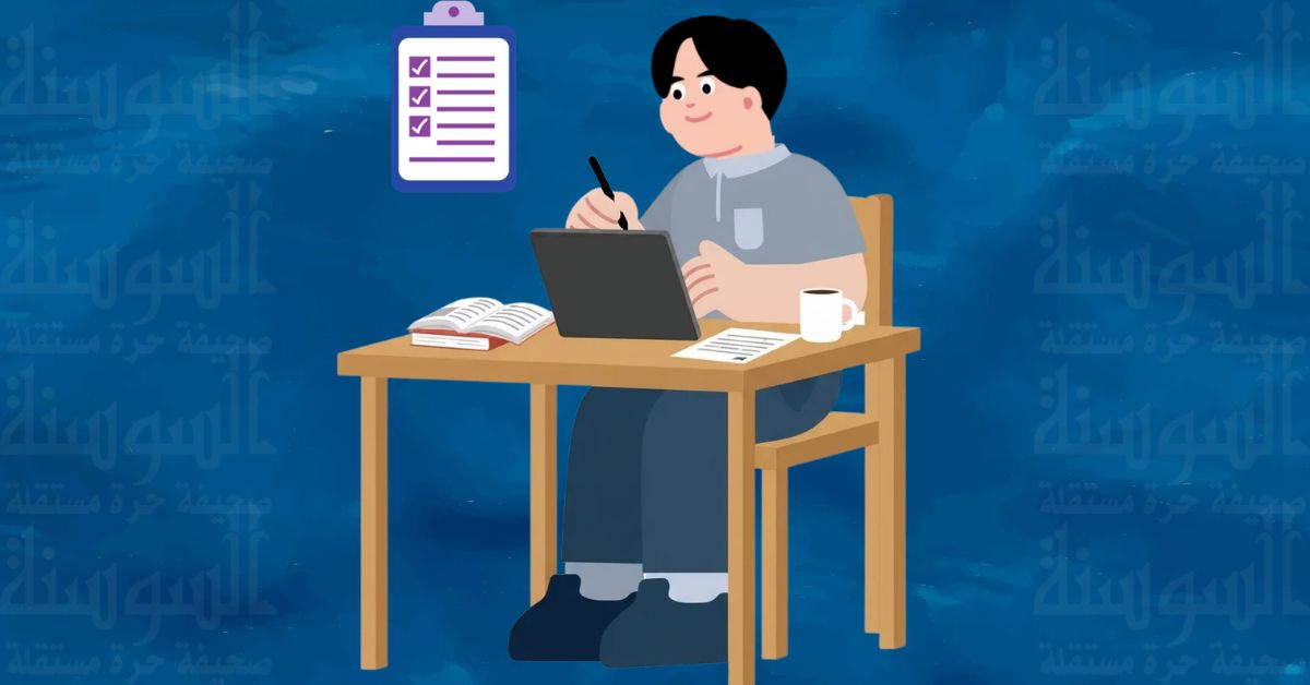 التوجيهي إلكتروني هذا العام ..  التربية تكشف تفاصيل الامتحان الجديد