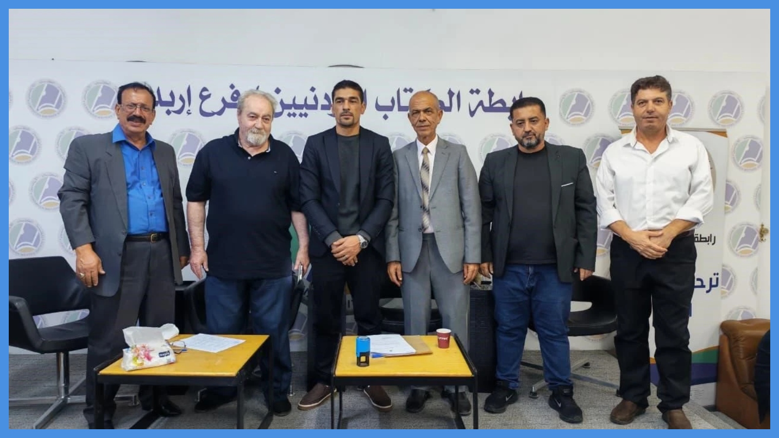 رابطة الكتاب الأردنيين - إربد ينتخبون هيئة إدارية