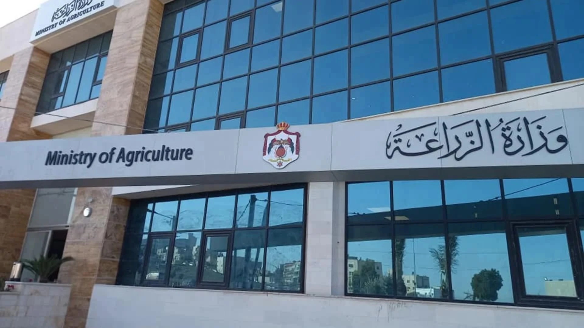 "الزراعة" تدعو المتضررين من الظروف الجوية مراجعة مديرياتها