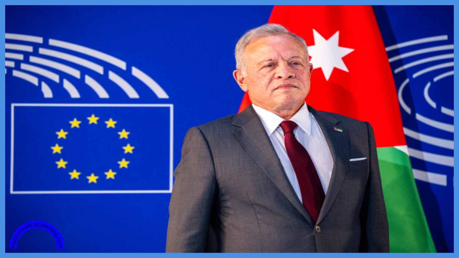 الملك أمام البرلمان الأوروبي: نشعر وكأن العالم فقد بوصلته الأخلاقية