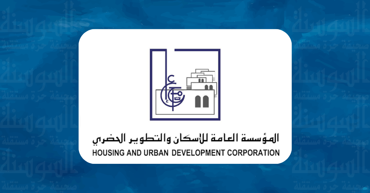 2500 طلب لشراء ودعم الشقق في الأردن