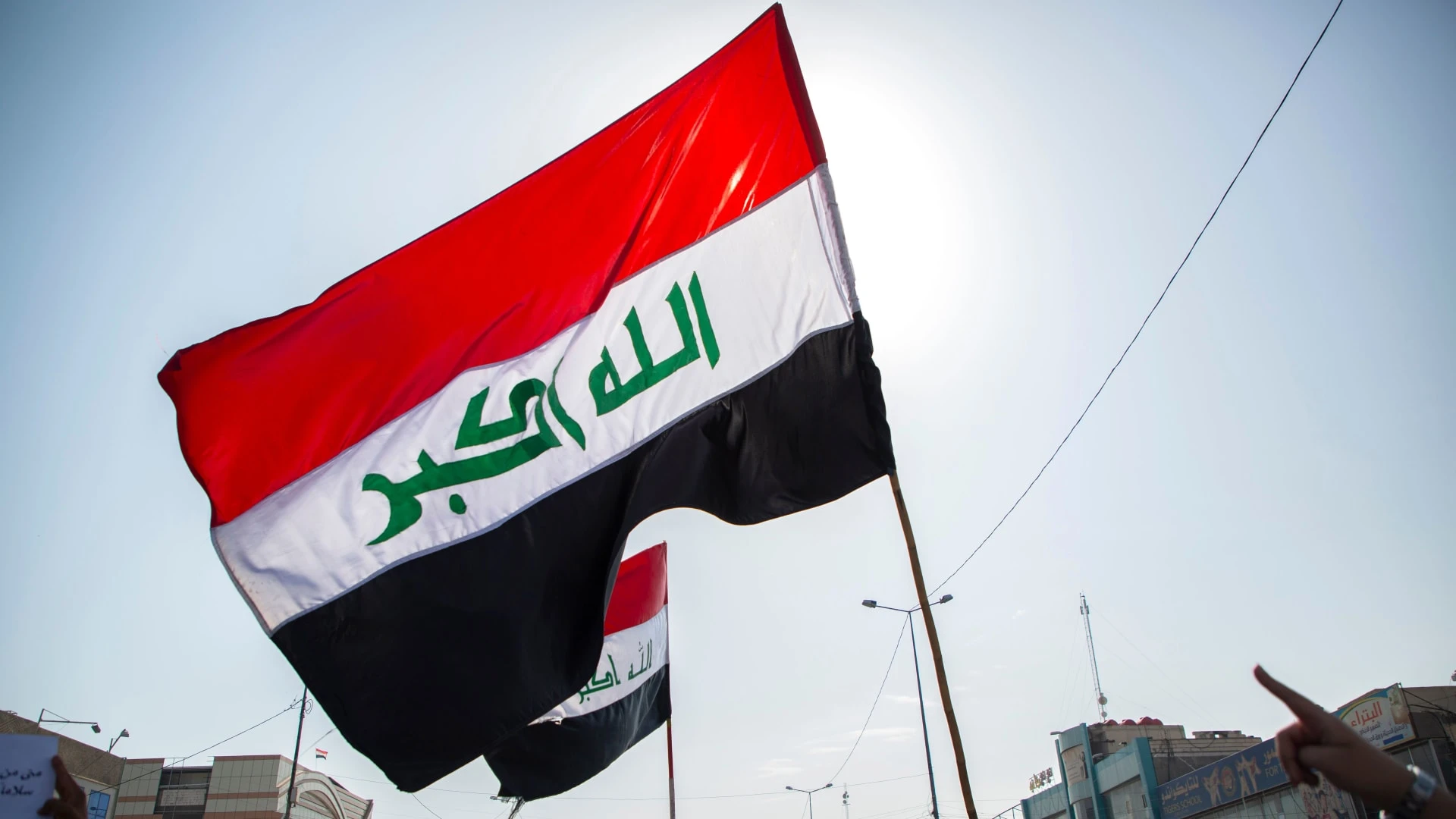 العراق: نقف الى جانب الأردن في مواجهة الأعمال الإرهابية