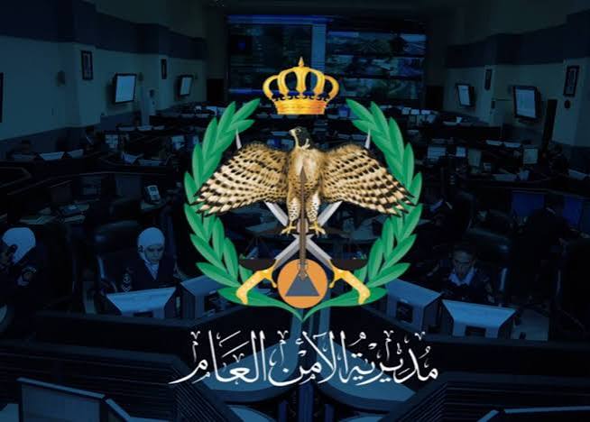 الأمن العام يفتح باب التجنيد للذكور والإناث في الأردن ..  تفاصيل