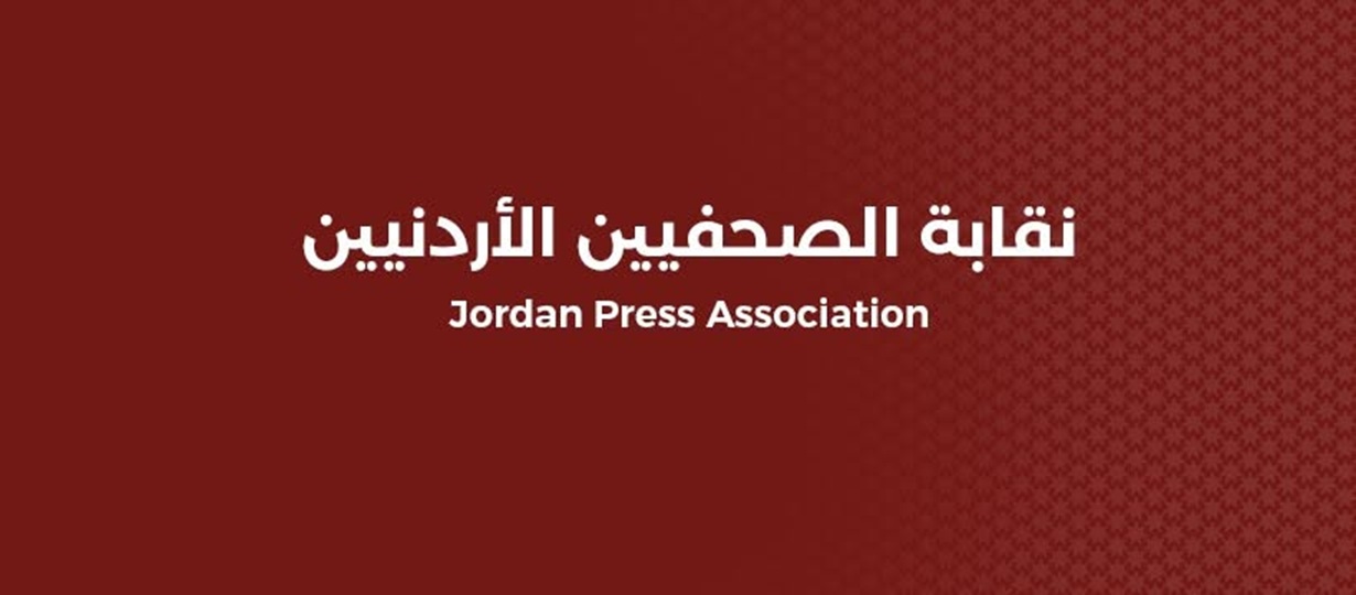 لماذا حذرت نقابة الصحفيين من نشر صور مسؤولين عسكريين وأمنيين؟