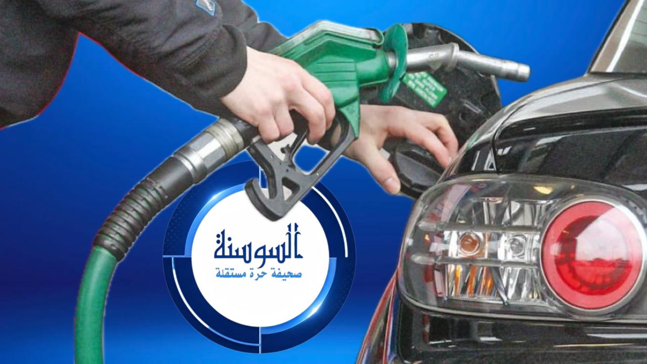 بعد تثبيت المحروقات في الأردن ..  هل تنخفض أسعار البنزين والديزل قريبًا؟