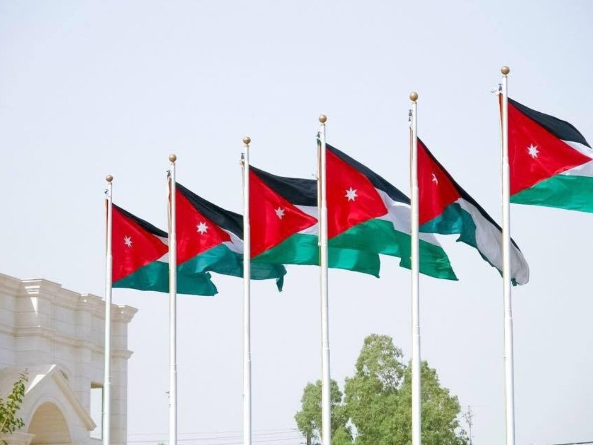  ارتفاع ترتيب الأردن في الكتاب السنوي للتنافسية العالمية