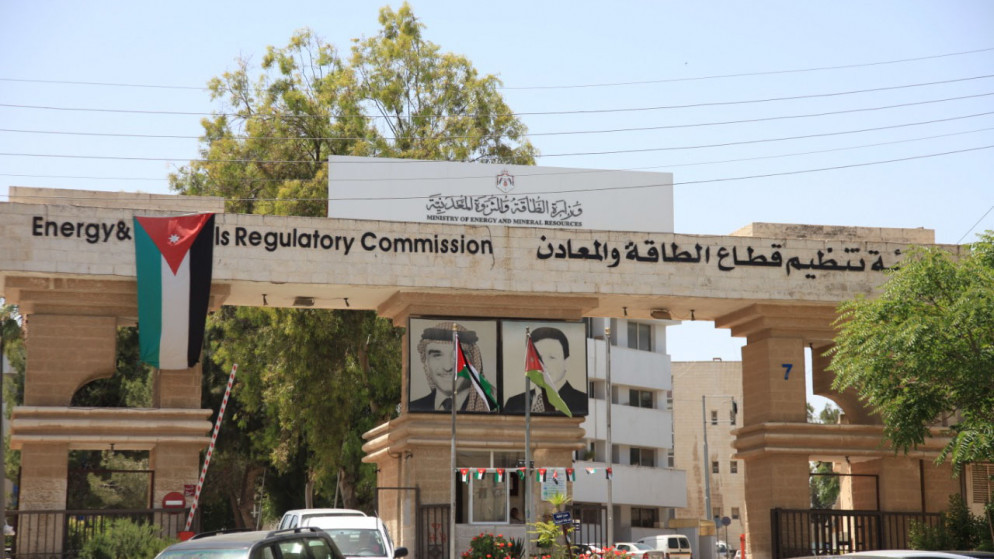 تنظيم الطاقة تلقت 1048 طلبا للحصول على تراخيص خلال حزيران