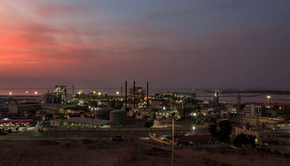 البوتاس العربية تواصل إنجازاتها وتعرض رؤيتها الاستراتيجية لعام 2025