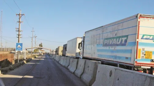 رفع قيود الاستيراد عن السلع السورية وفرض رسوم حماية ..  وثيقة