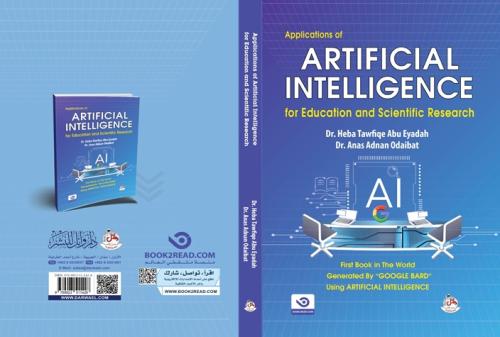 101 تطبيق للذكاء الاصطناعي في التعليم  ..  اصدار بواسطة جوجل بارد