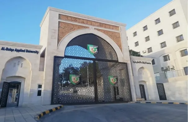 البلقاء التطبيقية تبحث التعاون مع معهد الإعلام الأردني