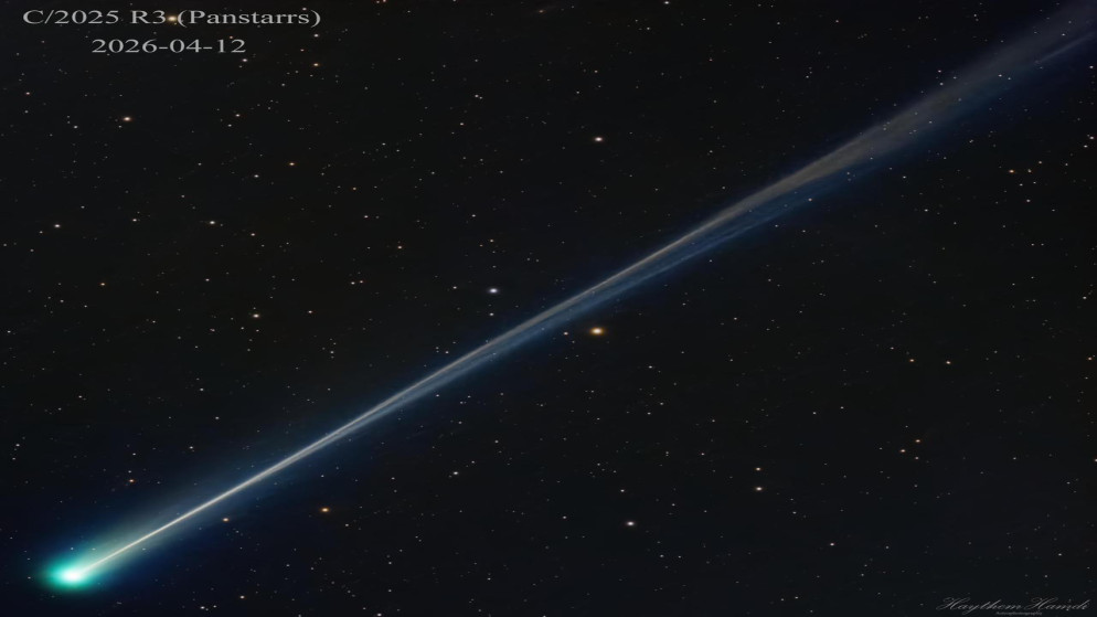 إنجاز جديد للجمعية الفلكية الأردنية