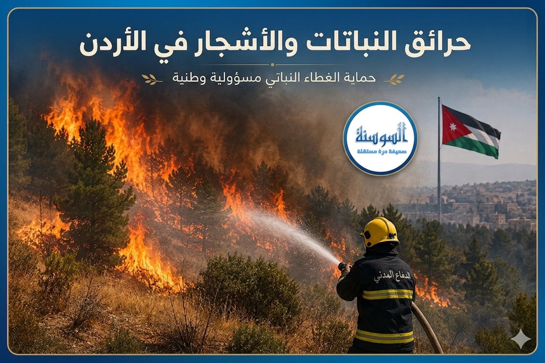 أرقام مقلقة: آلاف الحرائق تلتهم الأشجار والدونمات منذ آذار