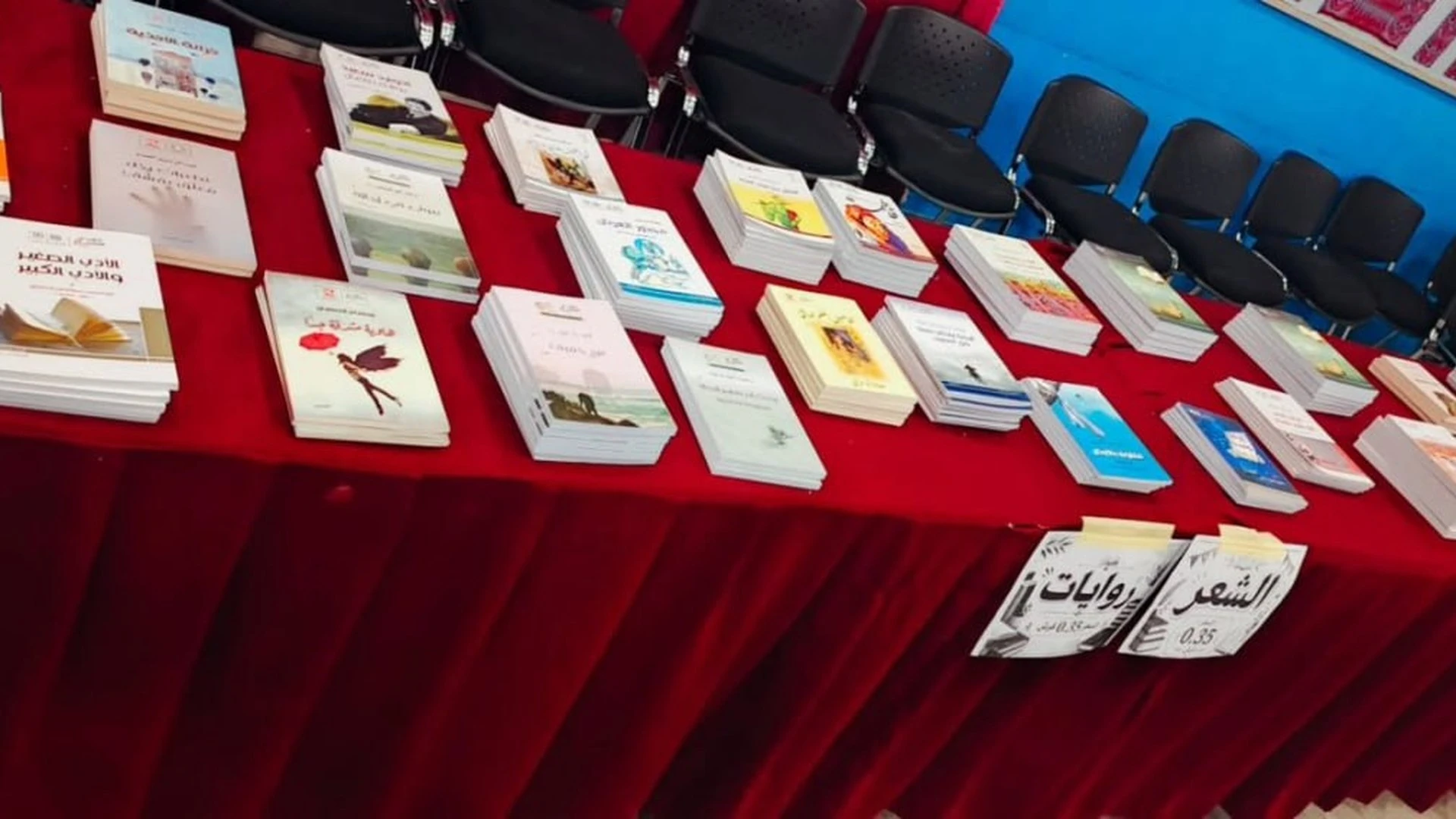 معارض للكتاب في مدارس الزرقاء لتعزيز ثقافة القراءة بين الطلبة