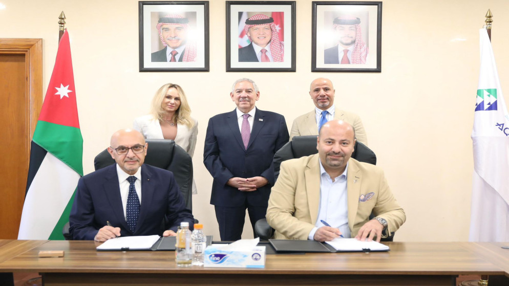اتفاقية لإنتاج الأمونيا الخضراء في العقبة