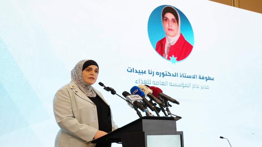 الغذاء والدواء: المضي في تطوير مشروع التفتيش الإلكتروني الذكي