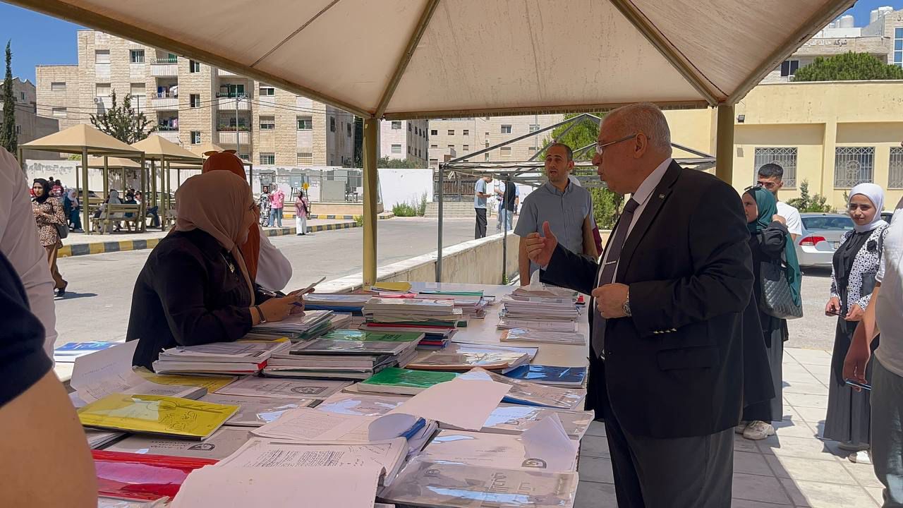 مبادرة لتبادل الكتب في كلية اربد الجامعية