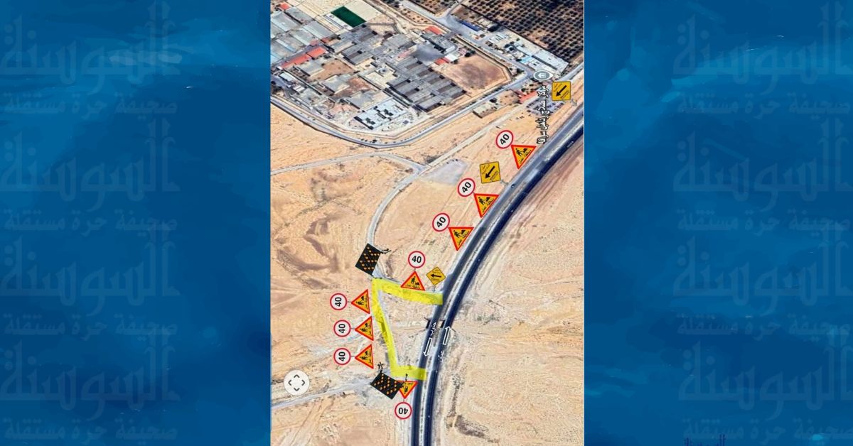 الأشغال تبدأ صيانة جسر سواقة الجمعة ..  وتحويلات مرورية دون إغلاق كامل