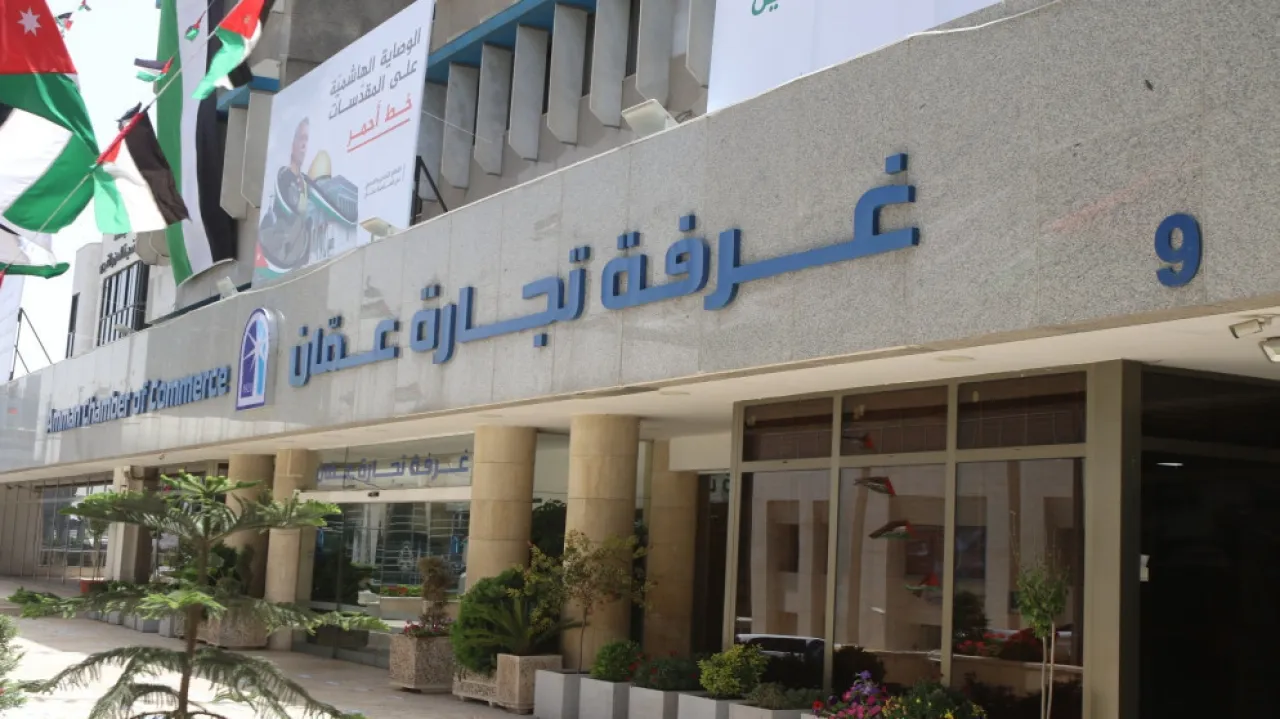 ارتفاع صادرات تجارة عمان خلال 8 أشهر