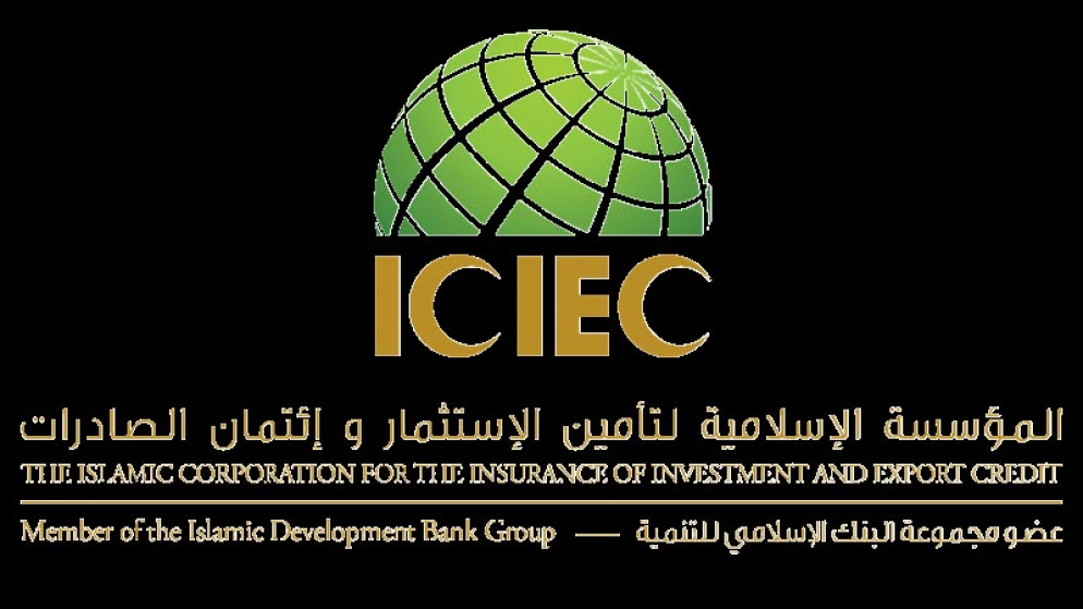  الصناعات الدوائية الأردنية رائدة وندعم توسعها عالميًا
