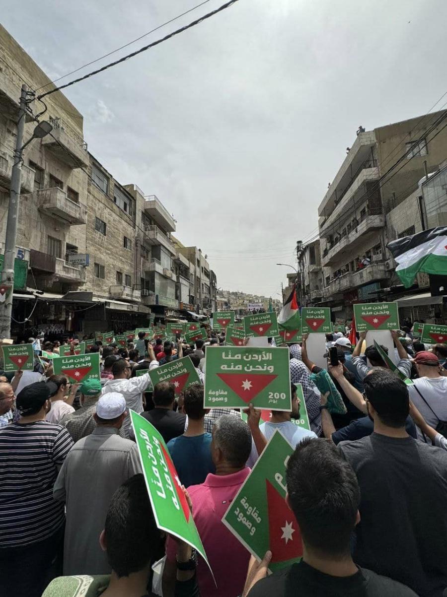 مسيرة بوسط البلد تضامنا مع غزة