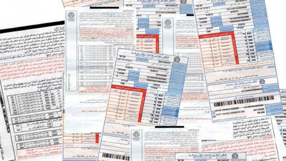 دعوة للمتعثرين لتقسيط فواتير الكهرباء