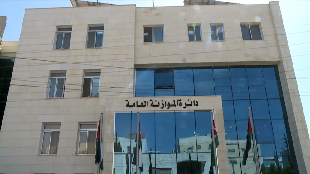 الحكومة تقر نظام التنظيم الإداري لدائرة الموازنة العامة لسنة 2026