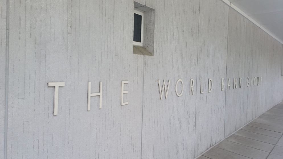 البنك الدولي يصرف 111 مليون دولار لبرنامج الحماية الاجتماعية