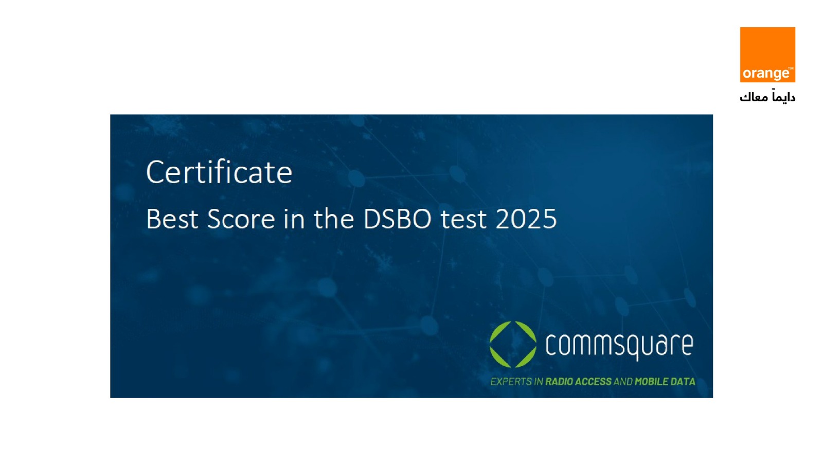 أورنج الأردن أقوى وأسرع شبكة اتصالات في المملكة