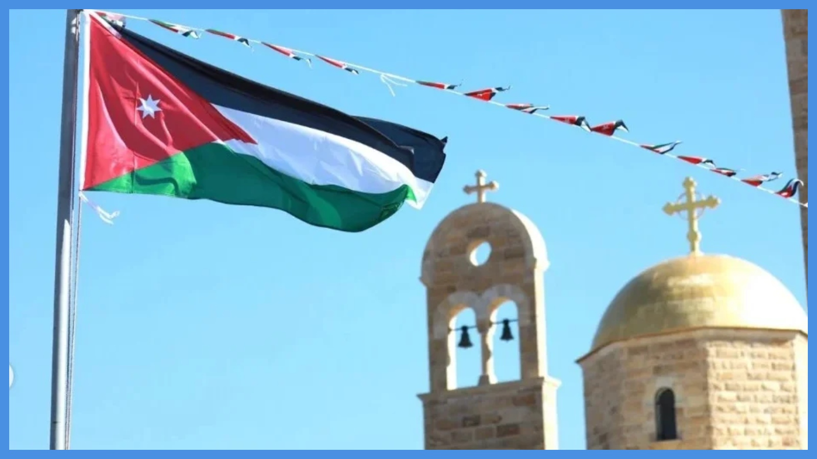 فعاليات وسفارات تدين الهجوم الإرهابي على كنيسة حمود بالكرك